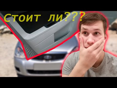 Краска дверных, карты спустя...