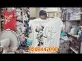 20th September 2025. Guru surplus store. #ladiestshirt #boyset #exportsurplus 