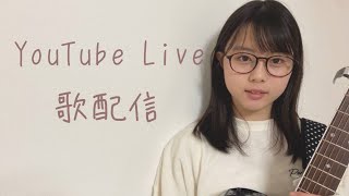 YouTube video IFKCMBBTuAQ