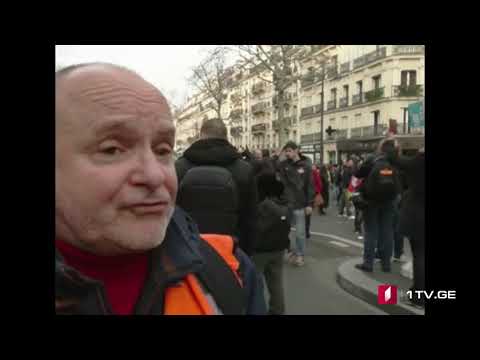 გაფიცვა საფრანგეთში