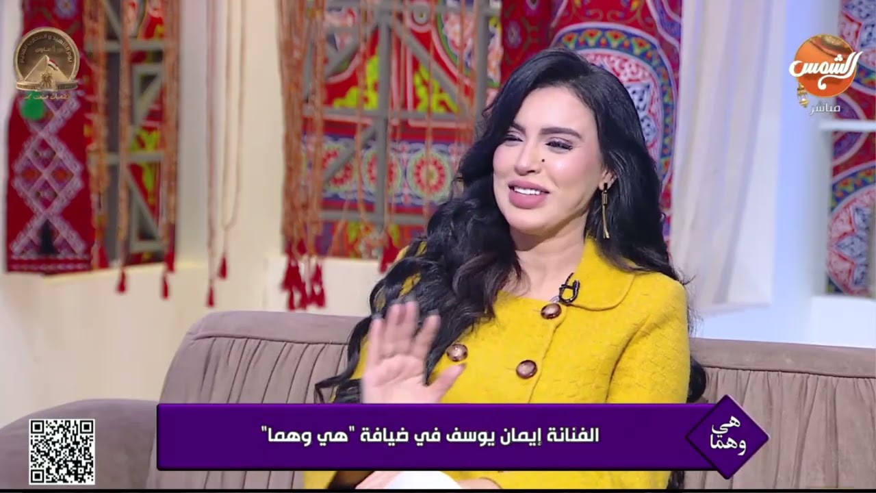 اميرة عبيد: بدون اجابة دبلوماسية انهي اسوء مسلسل السنة دي؟.. رد غير متوقع من الفنانة إيمان يوسف😮🔥