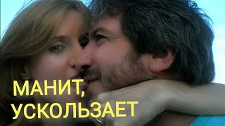 картинка: Избегание Контрзависимое поведение Нарциссическая травма Психология Нарциссизм Созависимое поведение