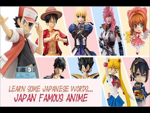 learn some anime words.... - YouTube