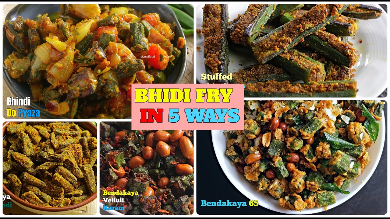 ⁣జిగురు లేని బెండకాయ వేపుళ్ళు 5 రకాలు|BHINDI FRY 5 TYPES| Bhindi Fry 5 ways|రకాలు|Vismai food