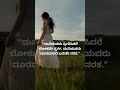 #kannada #music #thoughts #motivation #motivationalvideo #house #love