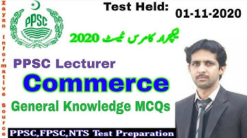 PPSC Lecturer Commerce Paper 2020 General Knowledge MCQs | 01-11-2020 | PPSC Past Papers