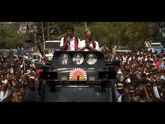 🔴Live: Uhayanidhi Election Campaign Ranipet Arakonam | Election 2024 | Jegathratchagan | Dmk
