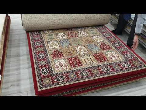 Video: Kako mogu znati je li moj perzijski tepih vrijedan?