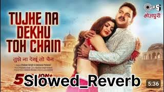 chhup chhup ke kahe tu nihaare la lofi me song