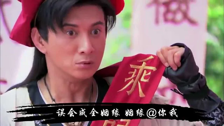 無題：17分鐘看懂吳奇隆劉詩詩的"三戲情緣" - 天天要聞