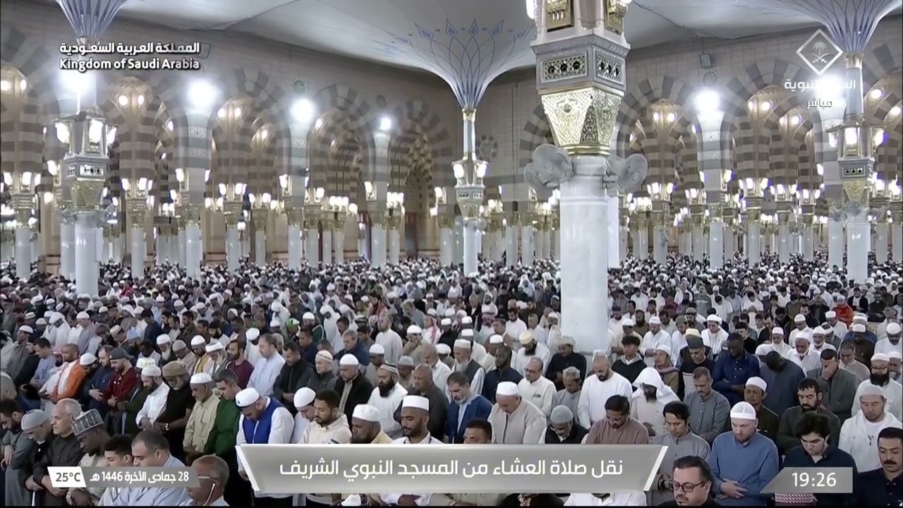 صلاة العشاء للشيخ خالد المهنا 28 جمادى الآخرة 1446هـ