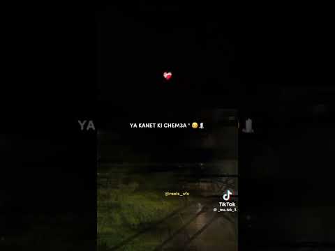 ياكانت كي شمعة في حياتي ضاوية 