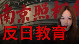 警察官ゆりのアメリカ生活の配信のサムネイル画像