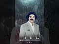 رايس محمد اوت امارك اقديم رايس محمد اوت امارك اقديم