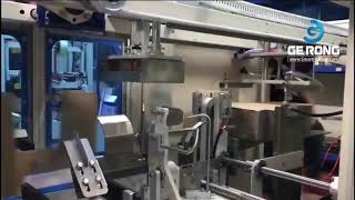 Automatische Schuhkasten Karton Fütterungs Faltfuttermaschine Bottom Case Klappmaschine