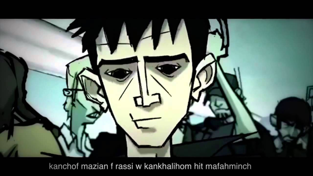 Watch Mr crazy Yakh + lyrics مستر كريزي يخ on YouTube Watch Mr crazy Yakh + lyrics مستر كريزي يخ on YouTube