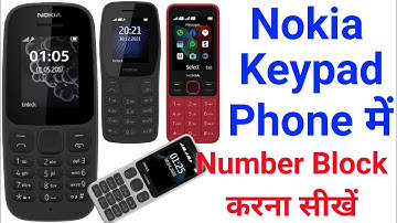 Nokia Ka Chhota Phone Mein Number Kaise Block Karen | How To Block A Number On Nokia Keypad Phone