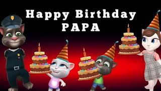 My Talking Tom Friends - HAPPY BIRTHDAY SQUID DOLL - SQUID GAME