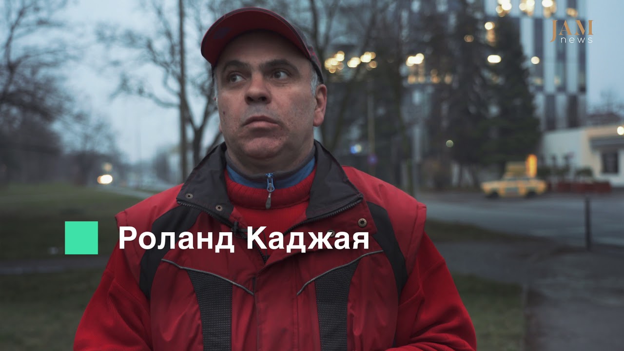 Тонет грузин в машине