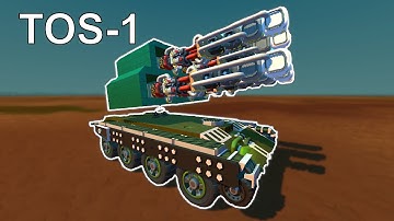 TOS 1 Rocket artillery (Scrap Mechanic)