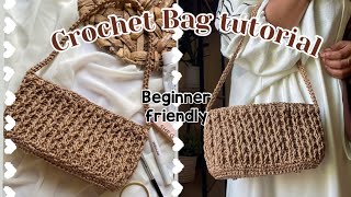 Easy crochet shoulder bag | Jacob’s ladder bag pattern