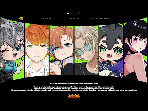 【R.E.P.O】おれんじぎゃんぐでおたからあつめる
