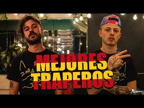 Membrives
