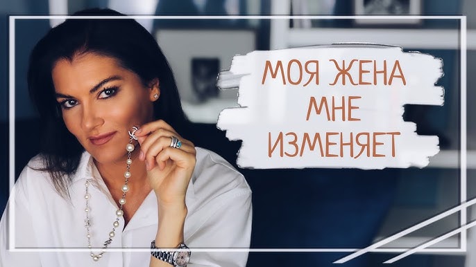 За или против? - Чебоксары За или против? - Чебоксары