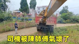 Chen's load tech topnotch; drivers stumble. Furious  one vows to avoid him! [Chen Excavator]