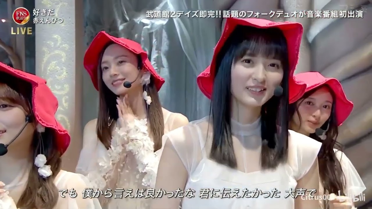 好きだ ♪ 赤えんぴつ - YouTube