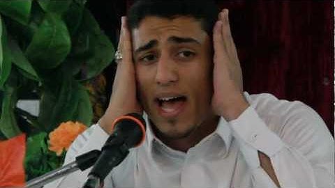 إسحاق المطوع ماتيسر من سورة الرحمن