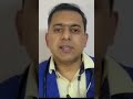 #shorts #youtubeshorts #cancer #oncologist #immunotherapy dr sanchayan mandal