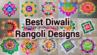 Best Diwali Rangoli Designs In 2 Minutes Diwali Special Rangoli Designs Diwali Rangoli 2025