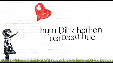 Diljale | Sad Urdu Poetry status| Heart breaking quotes