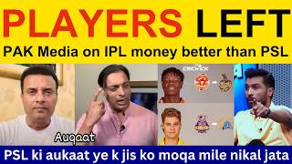 😡 PAK Media Crying on multiple foreign players leaving PSL | PAK Media, Shoaib Akhtar on IPL vs PSL screenshot 2