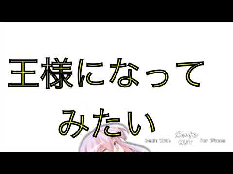 募集とPVだよPV大会も良かったら参加してね！！