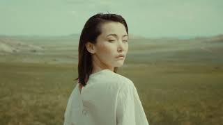 Oyuna Springsummer 2023 Collection