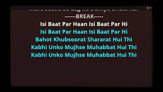 NIGAHEIN BACHAKAR GHAZAL Thumb