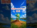 【スポーツ体験】野球教室や特別上映会を実施！ #都星人 #海の森水上競技場 #野球 #映画4アウト