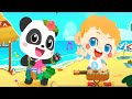 Little Panda&#39;s Summer Travels - Play and Explore Different Countries - Babybus Android Videos