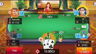 Poker 122 cr pot 🔥  |  250 cr Table   |  Teen patti ace pro ♥️ screenshot 3