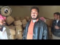 كلمة شكر لدولة الامارات العربية المتحدة من المكتب الاغاثي لفرقة العشائر