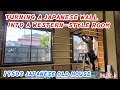 Renovating a 1950s Japanese House: Turning an Earthen Wall into a Western Room - Part 3