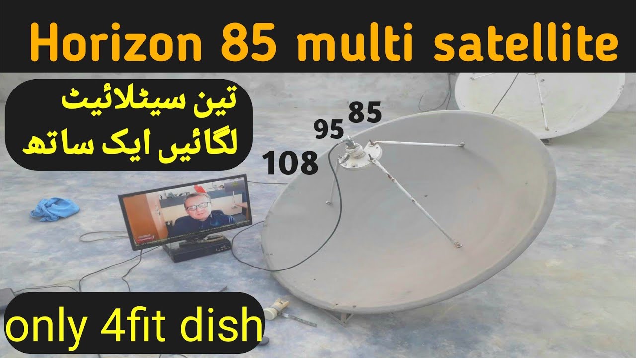 85e dish settings | with|Nss6 95e|Airtel 108e|multi satellite|