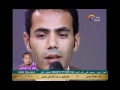 قراءة آية من القرآن الكريم للمنشد إبراهيم سيد محمد