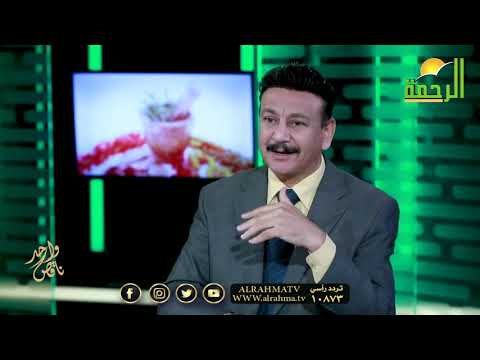 فيديو: طب نفساني مذهل (الجزء 2)