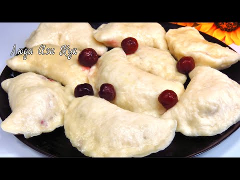 ВАРЕНИКИ С ВИШНЕЙ