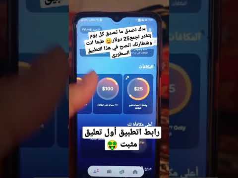 مسلسلات حريم السلطان أبو شهاب