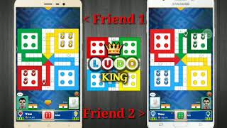 How to Play Ludo King with Friend Online & Join Room-Create your Own Room Code for Play with Friend screenshot 4