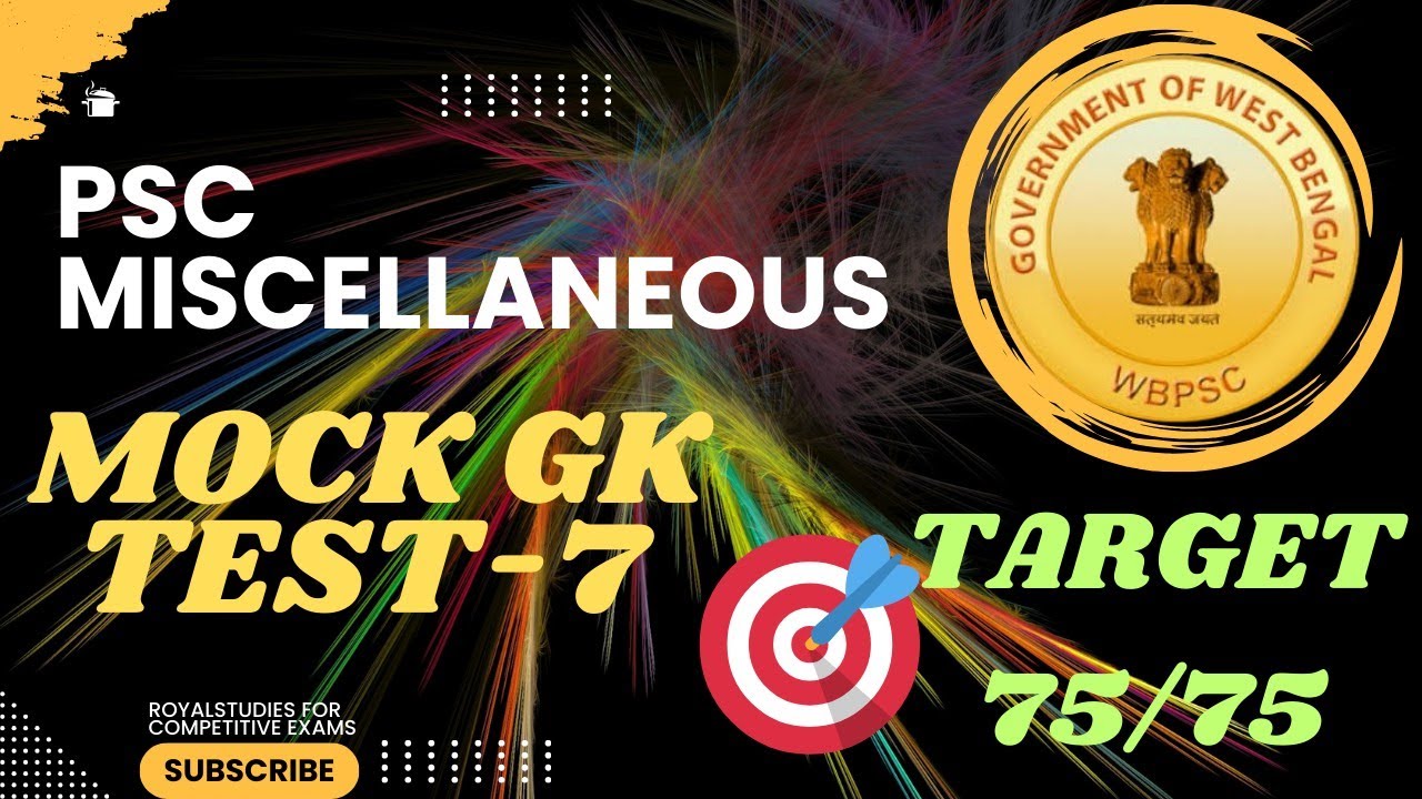 WBPSC MISCELLANEOUS MOCK TEST- 7 || IMPORTANT GK QS || 